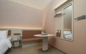 Туры в отель HanTing Hotel (Guang'an Huaying) Туры в отель HanTing Hotel (Guang'an Huaying)