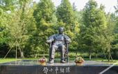 Туры в отель HanTing Hotel (Guang'an Huaying) Туры в отель HanTing Hotel (Guang'an Huaying)