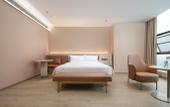 Туры в отель HanTing Hotel (Guang'an Huaying) Туры в отель HanTing Hotel (Guang'an Huaying)