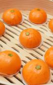 Туры в отель Orange Hotel (Changsha SongyaLake WuyuePlaza) Туры в отель Orange Hotel (Changsha SongyaLake WuyuePlaza)