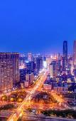 Туры в отель Orange Hotel (Changsha SongyaLake WuyuePlaza) Туры в отель Orange Hotel (Changsha SongyaLake WuyuePlaza)