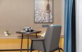 Туры в отель Yeste International Hotel (Guiyang Gaotie North Station Guanshanhu Park) Туры в отель Yeste International Hotel (Guiyang Gaotie North Station Guanshanhu Park)