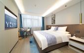 Туры в отель Yeste International Hotel (Guiyang Gaotie North Station Guanshanhu Park) Туры в отель Yeste International Hotel (Guiyang Gaotie North Station Guanshanhu Park)