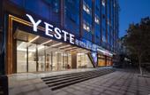 Туры в отель Yeste International Hotel (Guiyang Gaotie North Station Guanshanhu Park) Туры в отель Yeste International Hotel (Guiyang Gaotie North Station Guanshanhu Park)