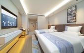 Туры в отель Yeste International Hotel (Guiyang Gaotie North Station Guanshanhu Park) Туры в отель Yeste International Hotel (Guiyang Gaotie North Station Guanshanhu Park)