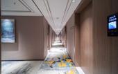 Туры в отель Yeste International Hotel (Guiyang Gaotie North Station Guanshanhu Park) Туры в отель Yeste International Hotel (Guiyang Gaotie North Station Guanshanhu Park)