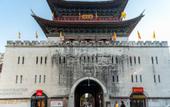 Туры в отель Floral Hotel · Wushi Hotel (Luoyi Ancient City Store) Туры в отель Floral Hotel · Wushi Hotel (Luoyi Ancient City Store)