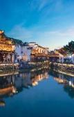 Туры в отель Holiday Inn DEQING XINSHI ANCIENT TOWN by IHG Туры в отель Holiday Inn DEQING XINSHI ANCIENT TOWN by IHG