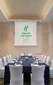 Туры в отель Holiday Inn DEQING XINSHI ANCIENT TOWN by IHG Туры в отель Holiday Inn DEQING XINSHI ANCIENT TOWN by IHG