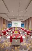 Туры в отель Holiday Inn DEQING XINSHI ANCIENT TOWN by IHG Туры в отель Holiday Inn DEQING XINSHI ANCIENT TOWN by IHG