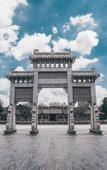 Туры в отель Echarm PLUS International Hotel Zhujiang New Town Wuyangcun Metro Station - Free Deliver Service to Туры в отель Echarm PLUS International Hotel Zhujiang New Town Wuyangcun Metro Station - Free Deliver Service to
