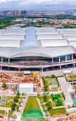 Туры в отель Echarm PLUS International Hotel Zhujiang New Town Wuyangcun Metro Station - Free Deliver Service to Туры в отель Echarm PLUS International Hotel Zhujiang New Town Wuyangcun Metro Station - Free Deliver Service to