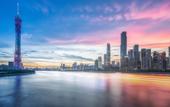 Туры в отель Echarm PLUS International Hotel Zhujiang New Town Wuyangcun Metro Station - Free Deliver Service to Туры в отель Echarm PLUS International Hotel Zhujiang New Town Wuyangcun Metro Station - Free Deliver Service to