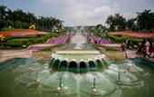 Туры в отель Echarm PLUS International Hotel Zhujiang New Town Wuyangcun Metro Station - Free Deliver Service to Туры в отель Echarm PLUS International Hotel Zhujiang New Town Wuyangcun Metro Station - Free Deliver Service to