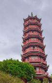 Туры в отель Echarm PLUS International Hotel Zhujiang New Town Wuyangcun Metro Station - Free Deliver Service to Туры в отель Echarm PLUS International Hotel Zhujiang New Town Wuyangcun Metro Station - Free Deliver Service to