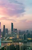 Туры в отель Echarm PLUS International Hotel Zhujiang New Town Wuyangcun Metro Station - Free Deliver Service to Туры в отель Echarm PLUS International Hotel Zhujiang New Town Wuyangcun Metro Station - Free Deliver Service to