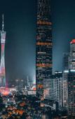 Туры в отель Echarm PLUS International Hotel Zhujiang New Town Wuyangcun Metro Station - Free Deliver Service to Туры в отель Echarm PLUS International Hotel Zhujiang New Town Wuyangcun Metro Station - Free Deliver Service to