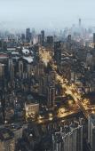Туры в отель Echarm PLUS International Hotel Zhujiang New Town Wuyangcun Metro Station - Free Deliver Service to Туры в отель Echarm PLUS International Hotel Zhujiang New Town Wuyangcun Metro Station - Free Deliver Service to