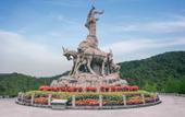 Туры в отель Echarm PLUS International Hotel Zhujiang New Town Wuyangcun Metro Station - Free Deliver Service to Туры в отель Echarm PLUS International Hotel Zhujiang New Town Wuyangcun Metro Station - Free Deliver Service to