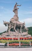 Туры в отель Echarm PLUS International Hotel Zhujiang New Town Wuyangcun Metro Station - Free Deliver Service to Туры в отель Echarm PLUS International Hotel Zhujiang New Town Wuyangcun Metro Station - Free Deliver Service to