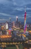 Туры в отель Echarm PLUS International Hotel Zhujiang New Town Wuyangcun Metro Station - Free Deliver Service to Туры в отель Echarm PLUS International Hotel Zhujiang New Town Wuyangcun Metro Station - Free Deliver Service to