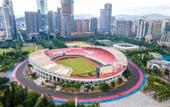 Туры в отель Echarm PLUS International Hotel Zhujiang New Town Wuyangcun Metro Station - Free Deliver Service to Туры в отель Echarm PLUS International Hotel Zhujiang New Town Wuyangcun Metro Station - Free Deliver Service to