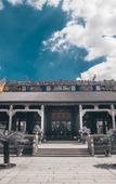 Туры в отель Echarm PLUS International Hotel Zhujiang New Town Wuyangcun Metro Station - Free Deliver Service to Туры в отель Echarm PLUS International Hotel Zhujiang New Town Wuyangcun Metro Station - Free Deliver Service to