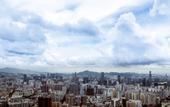 Туры в отель Echarm PLUS International Hotel Zhujiang New Town Wuyangcun Metro Station - Free Deliver Service to Туры в отель Echarm PLUS International Hotel Zhujiang New Town Wuyangcun Metro Station - Free Deliver Service to
