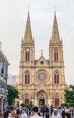 Туры в отель Echarm PLUS International Hotel Zhujiang New Town Wuyangcun Metro Station - Free Deliver Service to Туры в отель Echarm PLUS International Hotel Zhujiang New Town Wuyangcun Metro Station - Free Deliver Service to