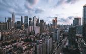 Туры в отель Echarm PLUS International Hotel Zhujiang New Town Wuyangcun Metro Station - Free Deliver Service to Туры в отель Echarm PLUS International Hotel Zhujiang New Town Wuyangcun Metro Station - Free Deliver Service to