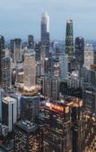 Туры в отель Echarm PLUS International Hotel Zhujiang New Town Wuyangcun Metro Station - Free Deliver Service to Туры в отель Echarm PLUS International Hotel Zhujiang New Town Wuyangcun Metro Station - Free Deliver Service to