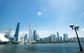 Туры в отель Echarm PLUS International Hotel Zhujiang New Town Wuyangcun Metro Station - Free Deliver Service to Туры в отель Echarm PLUS International Hotel Zhujiang New Town Wuyangcun Metro Station - Free Deliver Service to