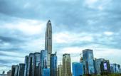 Туры в отель Echarm PLUS International Hotel Zhujiang New Town Wuyangcun Metro Station - Free Deliver Service to Туры в отель Echarm PLUS International Hotel Zhujiang New Town Wuyangcun Metro Station - Free Deliver Service to