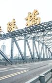 Туры в отель Echarm PLUS International Hotel Zhujiang New Town Wuyangcun Metro Station - Free Deliver Service to Туры в отель Echarm PLUS International Hotel Zhujiang New Town Wuyangcun Metro Station - Free Deliver Service to
