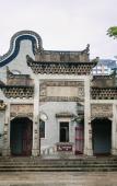 Туры в отель Echarm PLUS International Hotel Zhujiang New Town Wuyangcun Metro Station - Free Deliver Service to Туры в отель Echarm PLUS International Hotel Zhujiang New Town Wuyangcun Metro Station - Free Deliver Service to