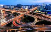 Туры в отель Echarm PLUS International Hotel Zhujiang New Town Wuyangcun Metro Station - Free Deliver Service to Туры в отель Echarm PLUS International Hotel Zhujiang New Town Wuyangcun Metro Station - Free Deliver Service to