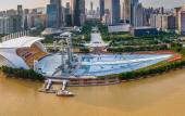 Туры в отель Echarm PLUS International Hotel Zhujiang New Town Wuyangcun Metro Station - Free Deliver Service to Туры в отель Echarm PLUS International Hotel Zhujiang New Town Wuyangcun Metro Station - Free Deliver Service to