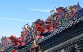 Туры в отель Echarm PLUS International Hotel Zhujiang New Town Wuyangcun Metro Station - Free Deliver Service to Туры в отель Echarm PLUS International Hotel Zhujiang New Town Wuyangcun Metro Station - Free Deliver Service to