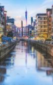 Туры в отель Echarm PLUS International Hotel Zhujiang New Town Wuyangcun Metro Station - Free Deliver Service to Туры в отель Echarm PLUS International Hotel Zhujiang New Town Wuyangcun Metro Station - Free Deliver Service to