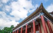 Туры в отель Echarm PLUS International Hotel Zhujiang New Town Wuyangcun Metro Station - Free Deliver Service to Туры в отель Echarm PLUS International Hotel Zhujiang New Town Wuyangcun Metro Station - Free Deliver Service to