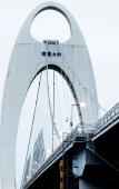 Туры в отель Echarm PLUS International Hotel Zhujiang New Town Wuyangcun Metro Station - Free Deliver Service to Туры в отель Echarm PLUS International Hotel Zhujiang New Town Wuyangcun Metro Station - Free Deliver Service to