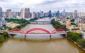 Туры в отель Echarm PLUS International Hotel Zhujiang New Town Wuyangcun Metro Station - Free Deliver Service to Туры в отель Echarm PLUS International Hotel Zhujiang New Town Wuyangcun Metro Station - Free Deliver Service to