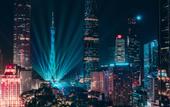 Туры в отель Echarm PLUS International Hotel Zhujiang New Town Wuyangcun Metro Station - Free Deliver Service to Туры в отель Echarm PLUS International Hotel Zhujiang New Town Wuyangcun Metro Station - Free Deliver Service to