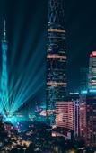 Туры в отель Echarm PLUS International Hotel Zhujiang New Town Wuyangcun Metro Station - Free Deliver Service to Туры в отель Echarm PLUS International Hotel Zhujiang New Town Wuyangcun Metro Station - Free Deliver Service to