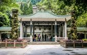 Туры в отель Echarm PLUS International Hotel Zhujiang New Town Wuyangcun Metro Station - Free Deliver Service to Туры в отель Echarm PLUS International Hotel Zhujiang New Town Wuyangcun Metro Station - Free Deliver Service to