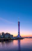 Туры в отель Echarm PLUS International Hotel Zhujiang New Town Wuyangcun Metro Station - Free Deliver Service to Туры в отель Echarm PLUS International Hotel Zhujiang New Town Wuyangcun Metro Station - Free Deliver Service to