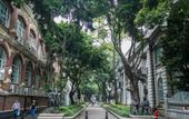 Туры в отель Echarm PLUS International Hotel Zhujiang New Town Wuyangcun Metro Station - Free Deliver Service to Туры в отель Echarm PLUS International Hotel Zhujiang New Town Wuyangcun Metro Station - Free Deliver Service to