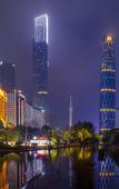 Туры в отель Echarm PLUS International Hotel Zhujiang New Town Wuyangcun Metro Station - Free Deliver Service to Туры в отель Echarm PLUS International Hotel Zhujiang New Town Wuyangcun Metro Station - Free Deliver Service to