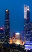 Туры в отель Echarm PLUS International Hotel Zhujiang New Town Wuyangcun Metro Station - Free Deliver Service to Туры в отель Echarm PLUS International Hotel Zhujiang New Town Wuyangcun Metro Station - Free Deliver Service to