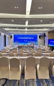 Туры в отель Shenzhen Yating Fengnian Hotel Туры в отель Shenzhen Yating Fengnian Hotel